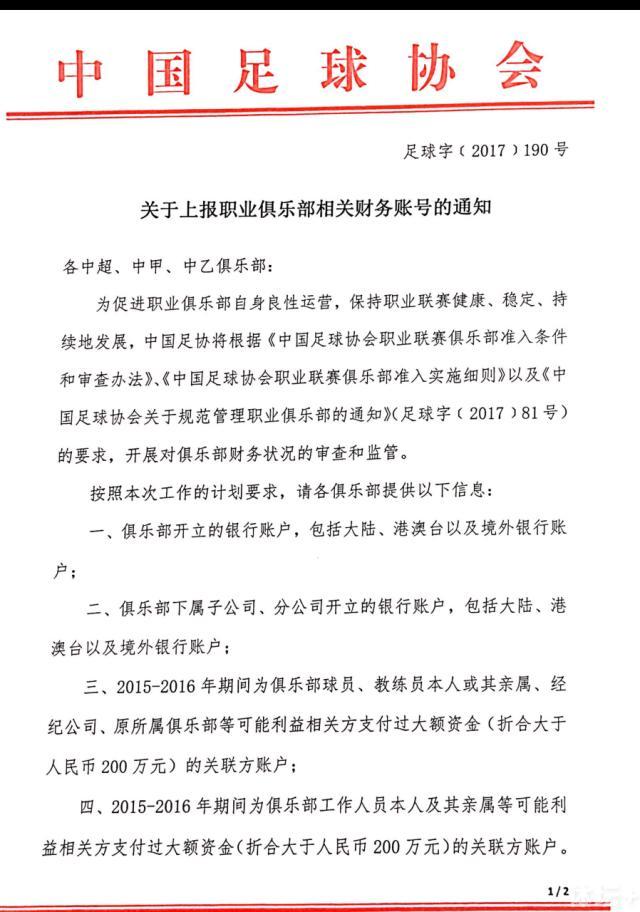 友善谨严的新西兰领队罗布·霍尔（杰森·克拉科 Jason Clarke 饰），他的步队名为“冒险参谋”；而斯科特·费雪（杰克·吉伦哈尔 Jake Gyllenhaal 饰）则滑稽弄怪，他率领来自西雅图的“疯狂山脉”爬山队。他们彼此竞争，又彼此帮忙。                                  　　两支步队中的勇士们来自各行各业，他们中有邮差、记者、大夫，还有一位来自日本的职场女性。这些爬山者看似普通, 但每一个